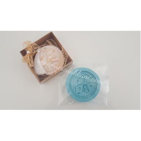 ASKISIZ HZ MUHAMMED LAFZI ; SİLİKON KALIP